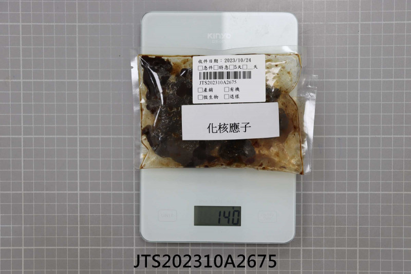 JTS202310A2675