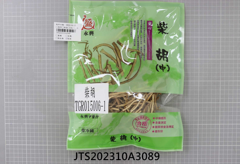 JTS202310A3089