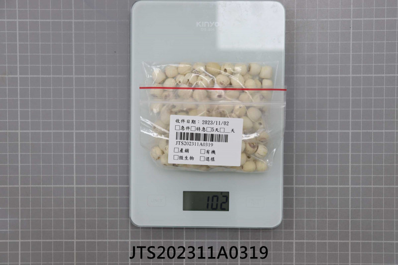 JTS202311A0319