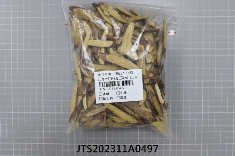 JTS202311A0497