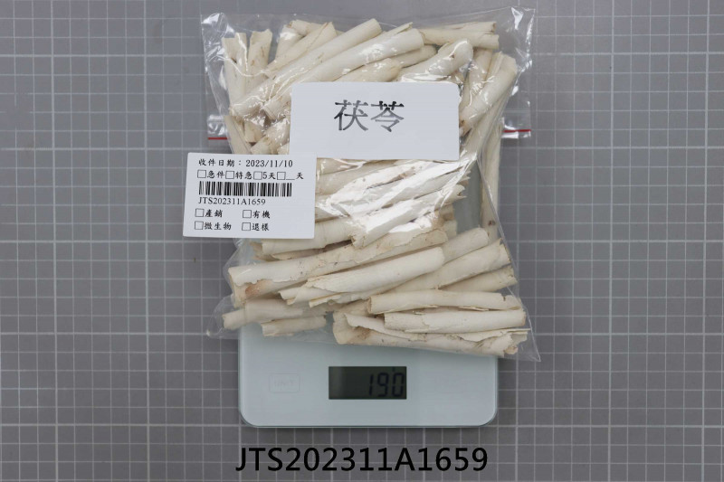 JTS202311A1659