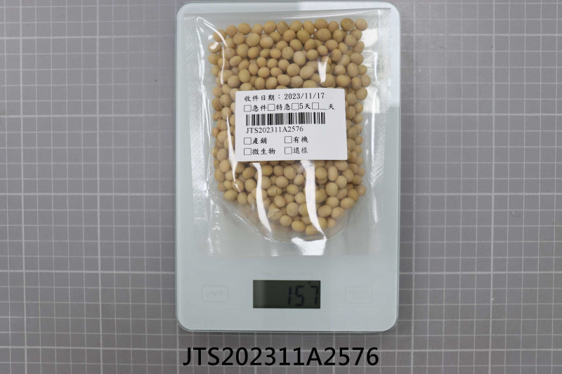 JTS202311A2576