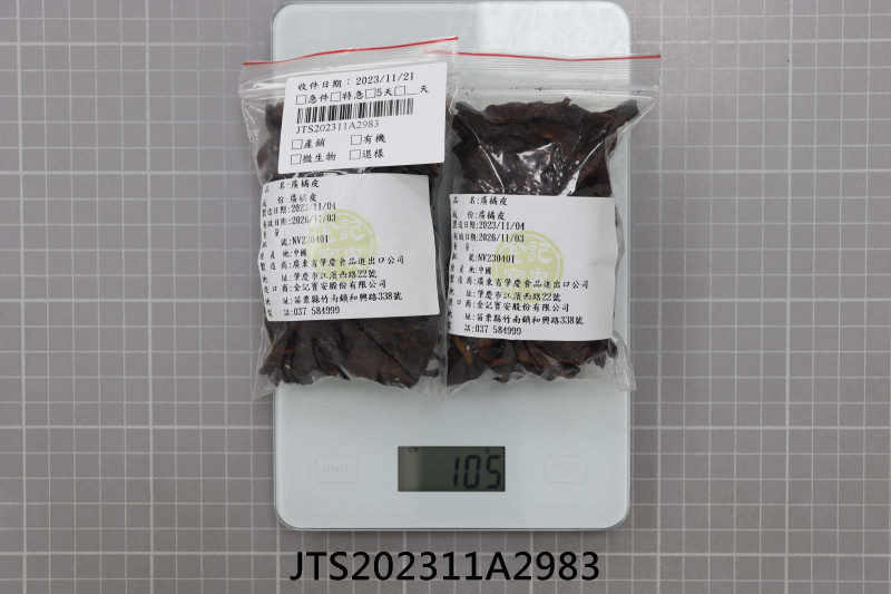 JTS202311A2983