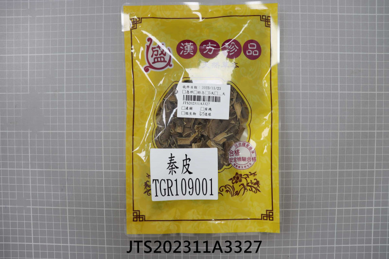 JTS202311A3327