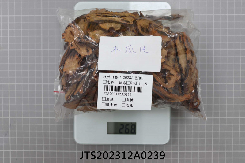 JTS202312A0239