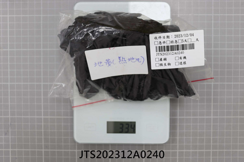 JTS202312A0240