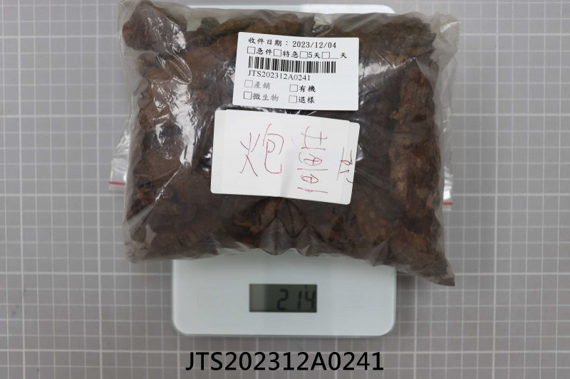 JTS202312A0241