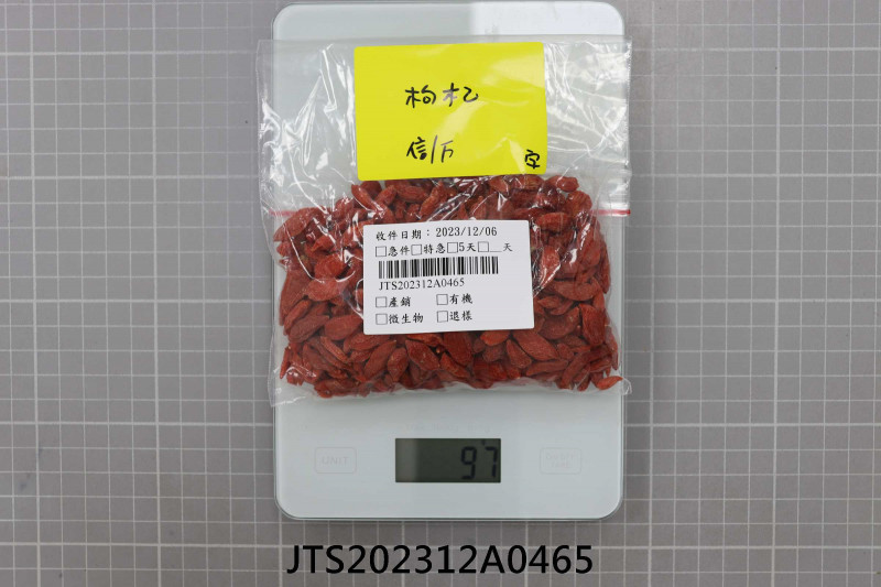 JTS202312A0465