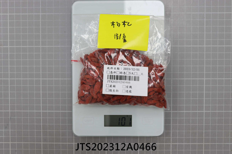 JTS202312A0466
