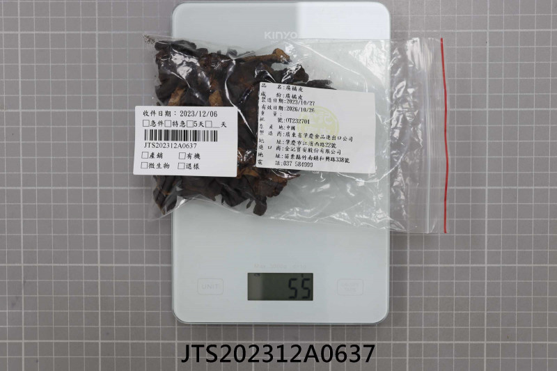 JTS202312A0637