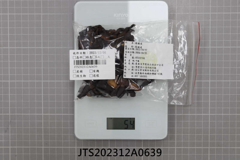 JTS202312A0639