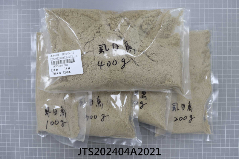 JTS202404A2021