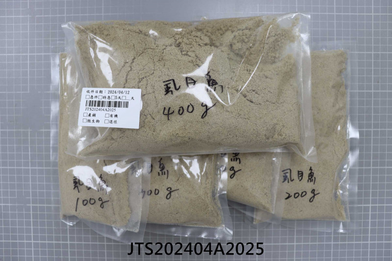JTS202404A2025