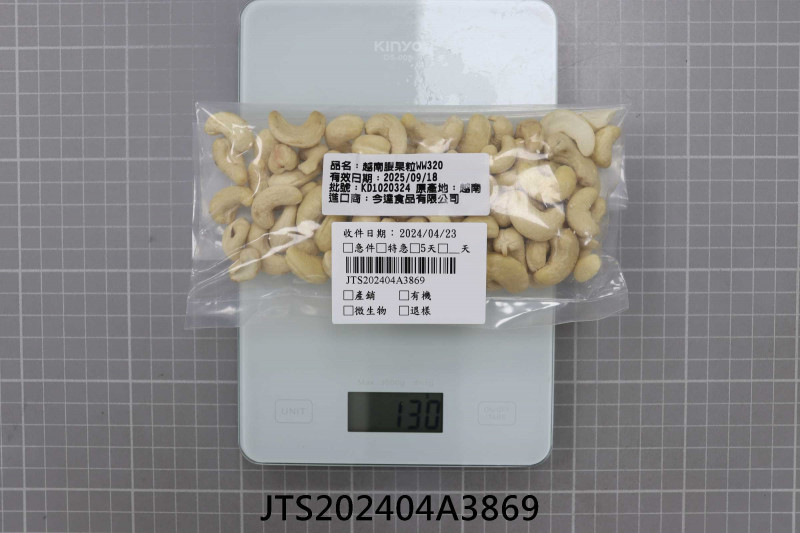 JTS202404A3869