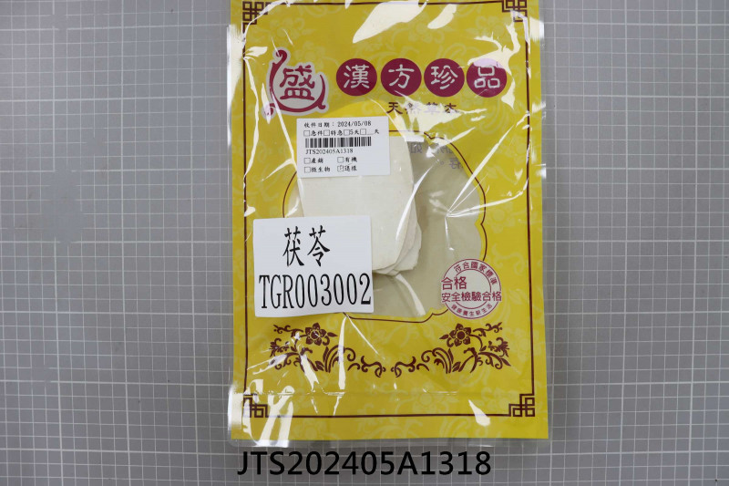 JTS202405A1318