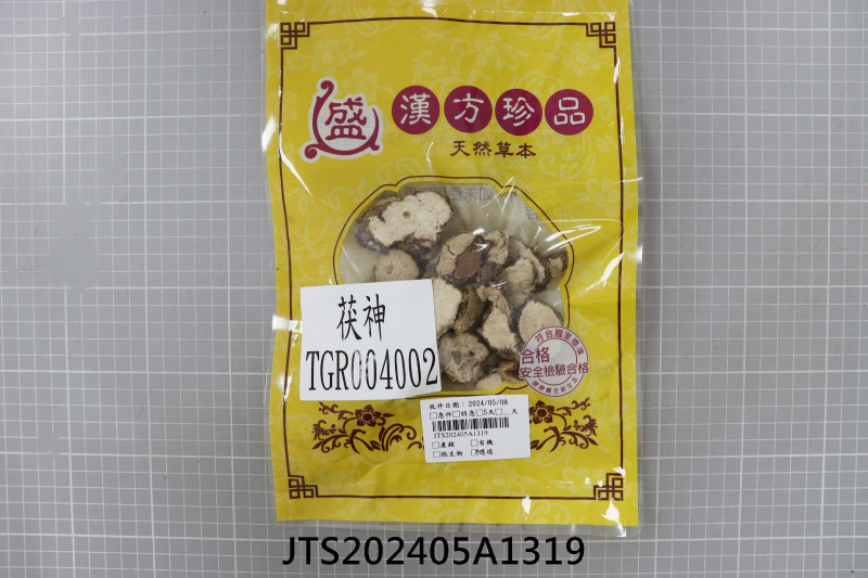 JTS202405A1319
