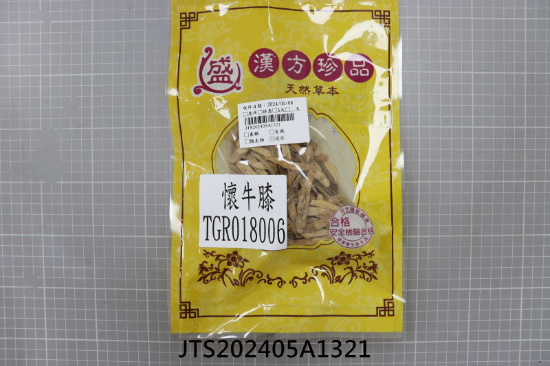 JTS202405A1321