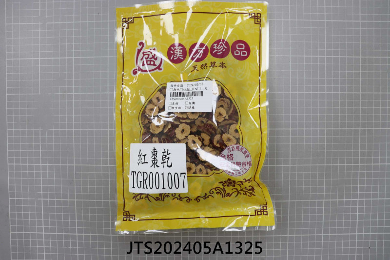 JTS202405A1325