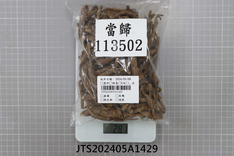 JTS202405A1429