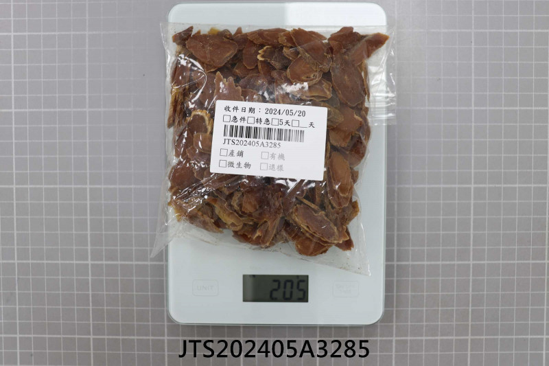 JTS202405A3285