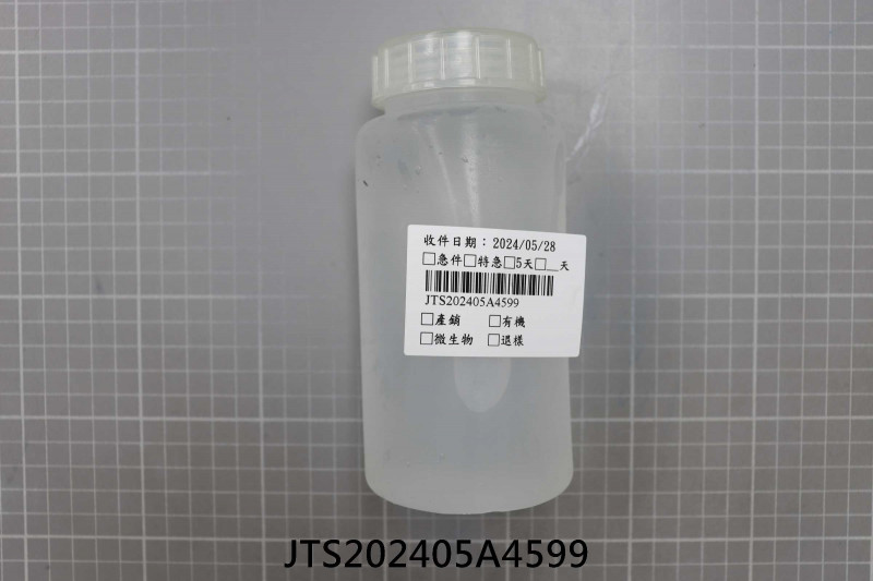 JTS202405A4599