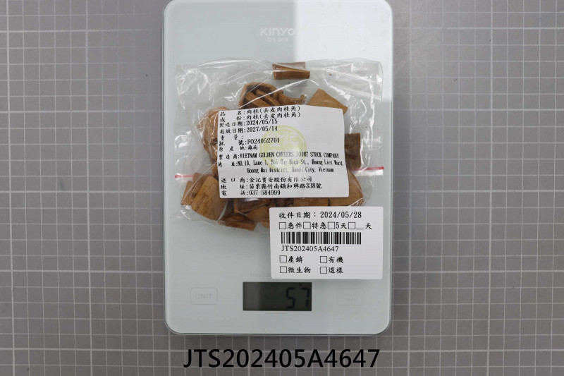JTS202405A4647