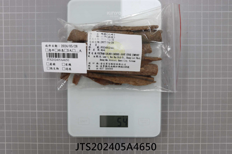 JTS202405A4650
