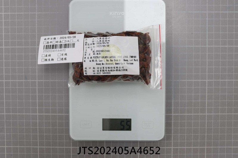 JTS202405A4652