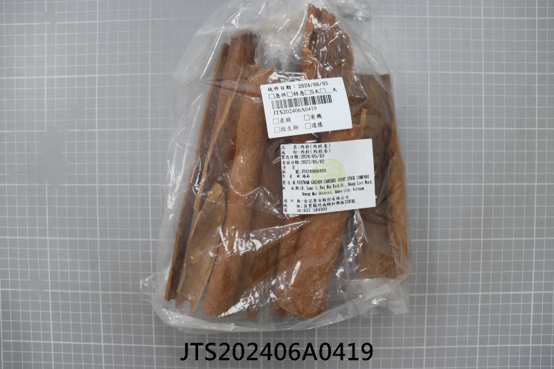 JTS202406A0419