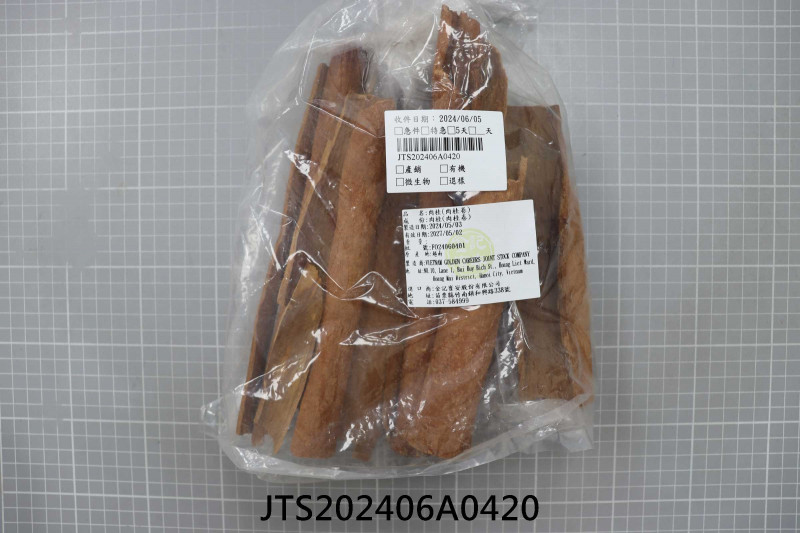 JTS202406A0420