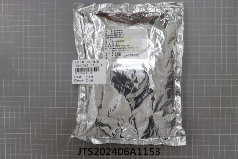 JTS202406A1153