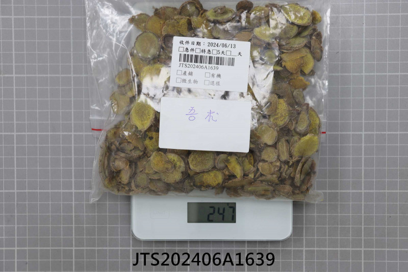 JTS202406A1639