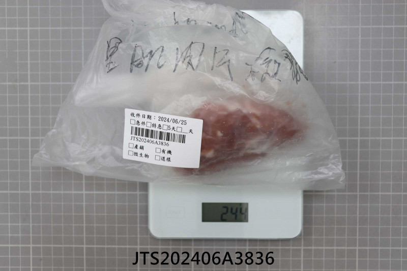 JTS202406A3836