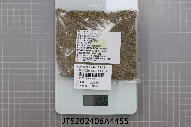 JTS202406A4455