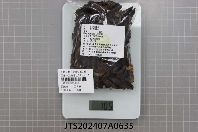 JTS202407A0635