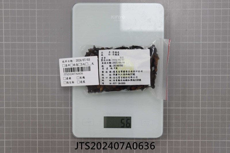 JTS202407A0636