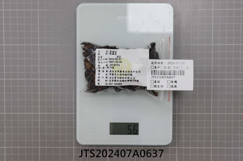 JTS202407A0637