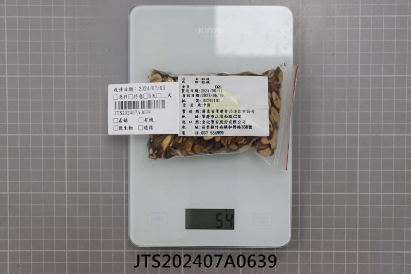 JTS202407A0639