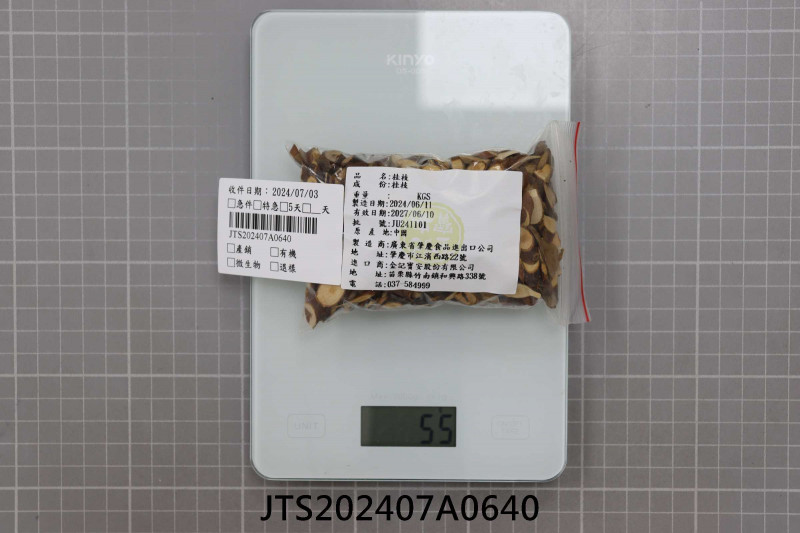 JTS202407A0640