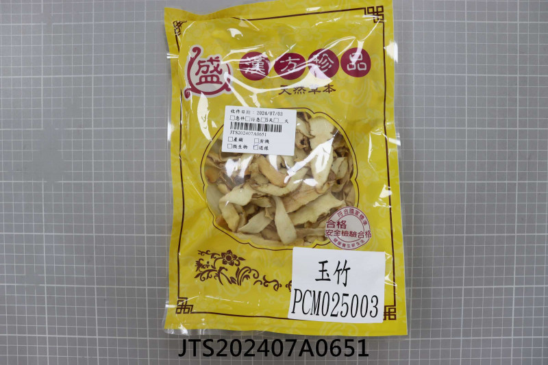 JTS202407A0651