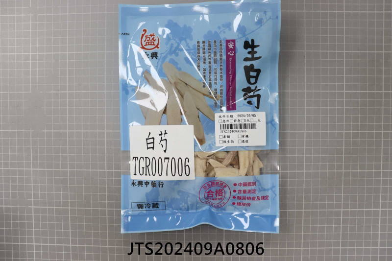 JTS202409A0806