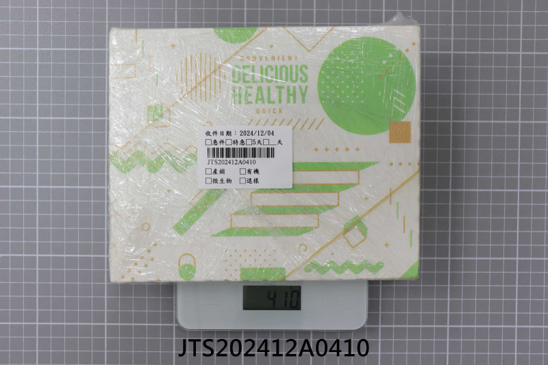 JTS202412A0410