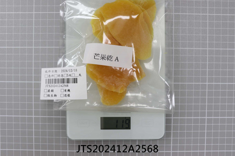 JTS202412A2568