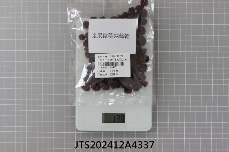JTS202412A4337