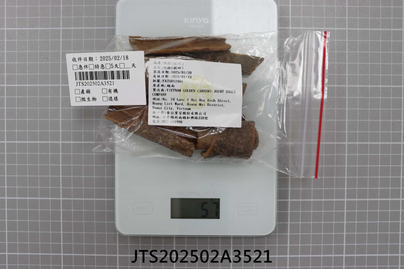 JTS202502A3521