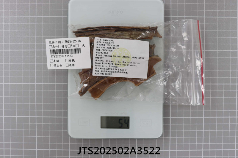 JTS202502A3522