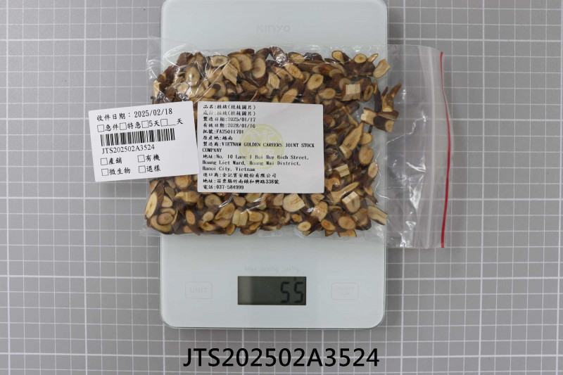 JTS202502A3524