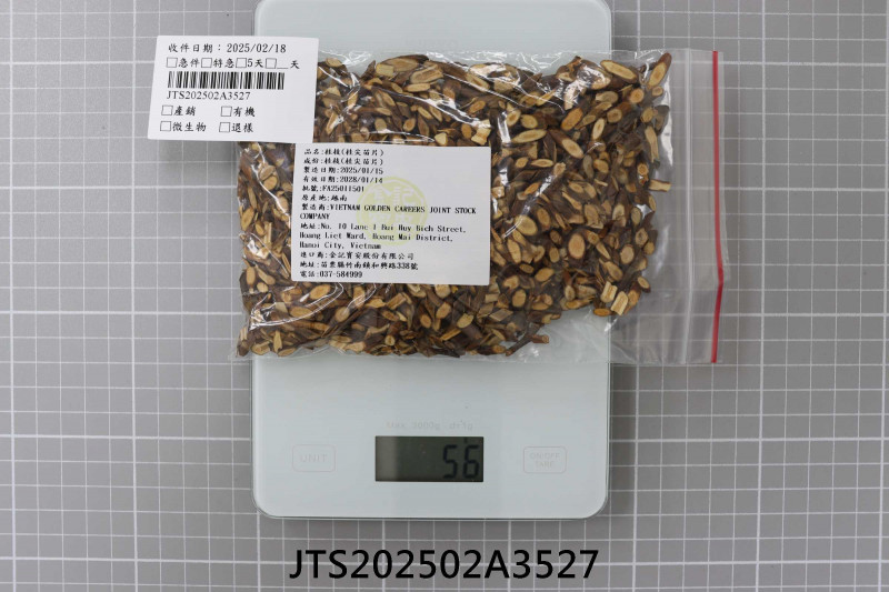 JTS202502A3527