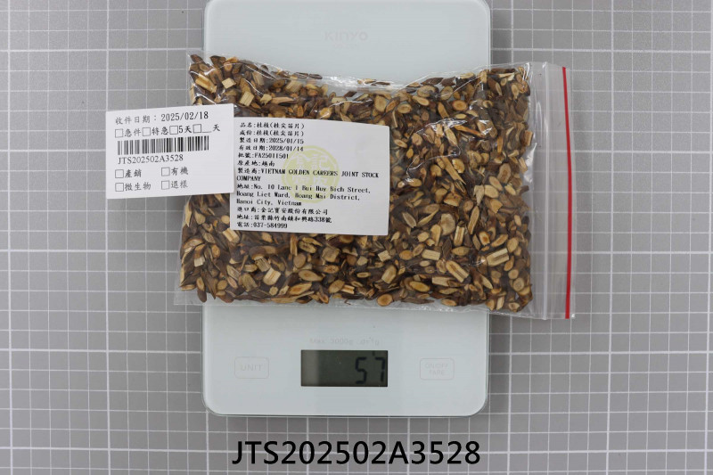 JTS202502A3528