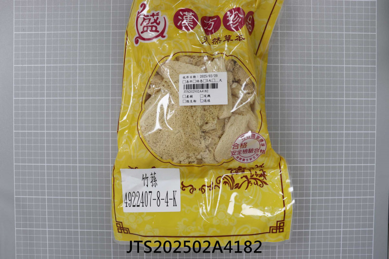 JTS202502A4182